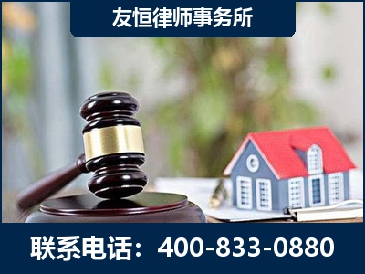 鄂尔多斯-万保险合同欺诈撤销案
