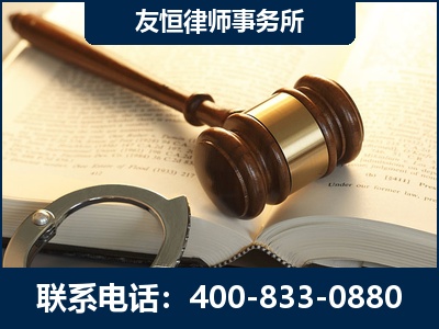 鄂尔多斯-某著名培训机构诈骗案