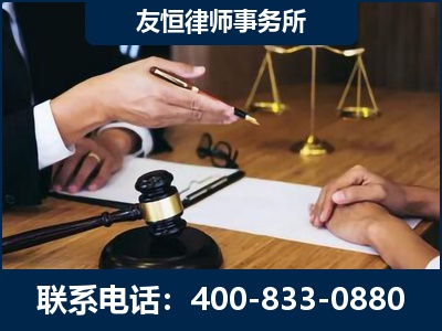 鄂尔多斯-故意伤害致人死亡案件
