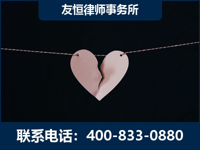 鄂尔多斯-继承律师----杨凌波律师