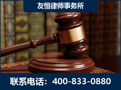 鄂尔多斯-杨凌波律师