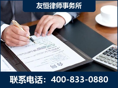 鄂尔多斯-销售代理合同减损一亿元案