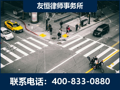 鄂尔多斯-刑事辩护律师
