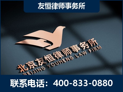 鄂尔多斯-企业展示图