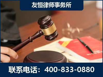 鄂尔多斯-经济适用房借名买房过户案